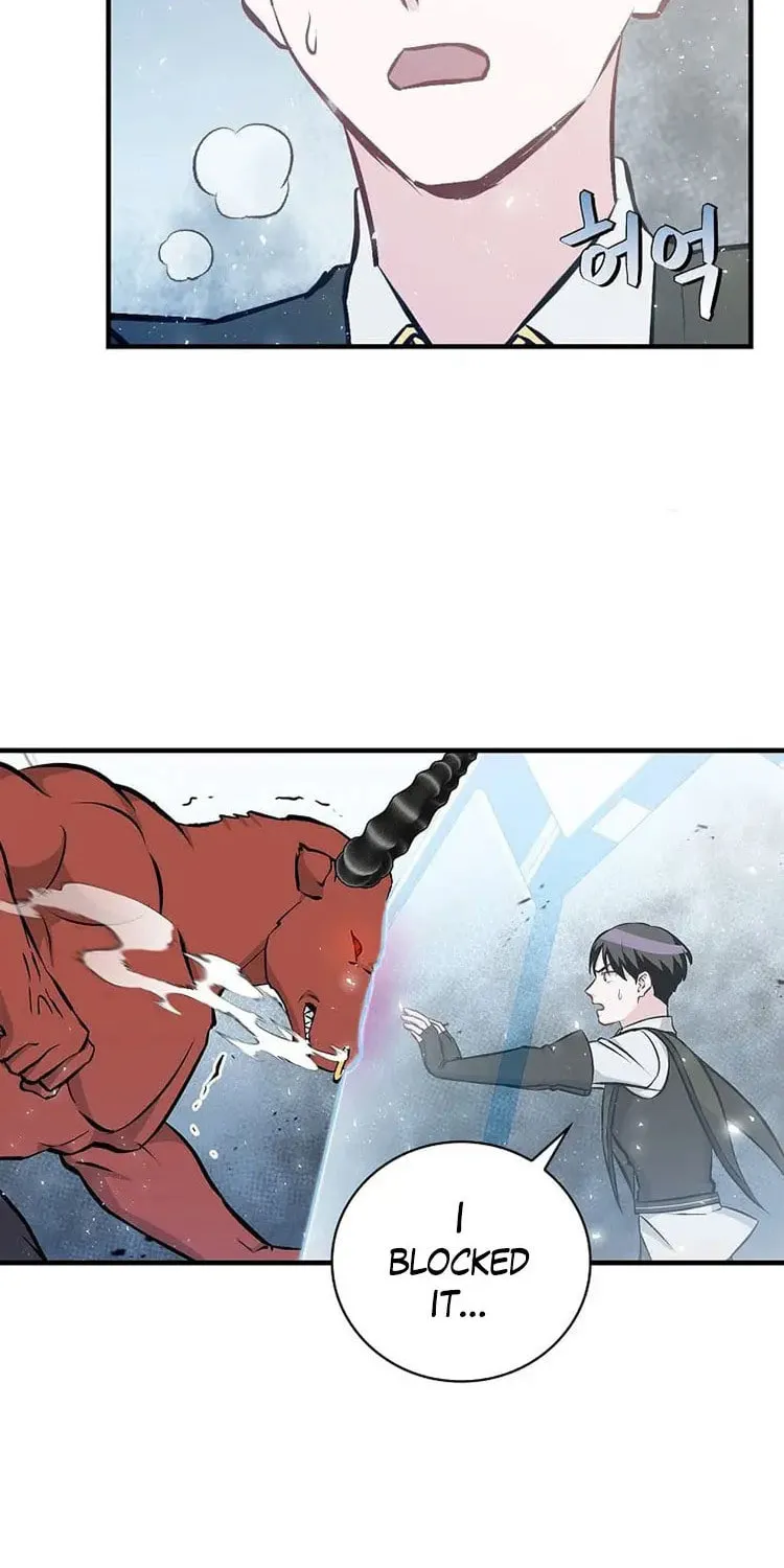 Read Gourmet Gaming chapter 149 image 5 on Lezhin