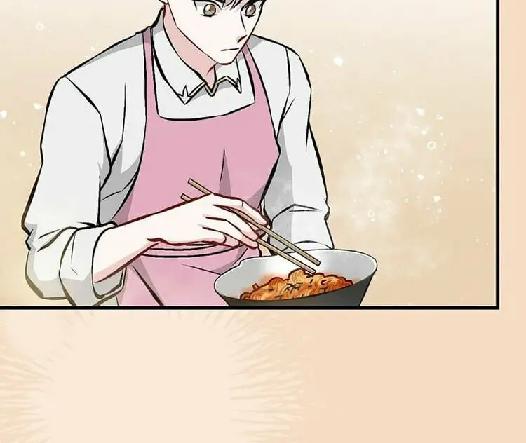 Read Gourmet Gaming chapter 149 image 50 on Lezhin