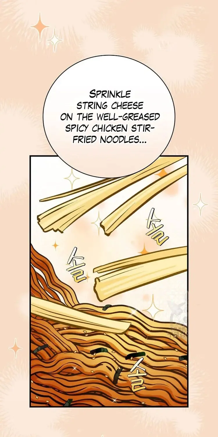 Read Gourmet Gaming chapter 149 image 51 on Lezhin