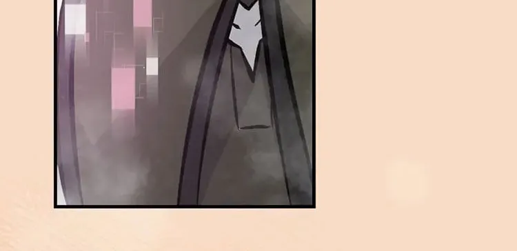 Read Gourmet Gaming chapter 149 image 54 on Lezhin