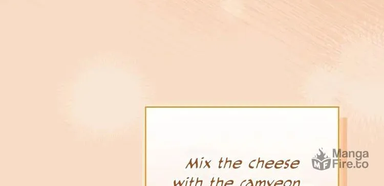 Read Gourmet Gaming chapter 149 image 56 on Lezhin