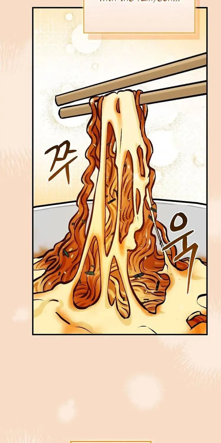 Read Gourmet Gaming chapter 149 image 57 on Lezhin
