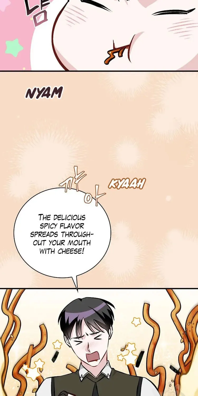 Read Gourmet Gaming chapter 149 image 59 on Lezhin