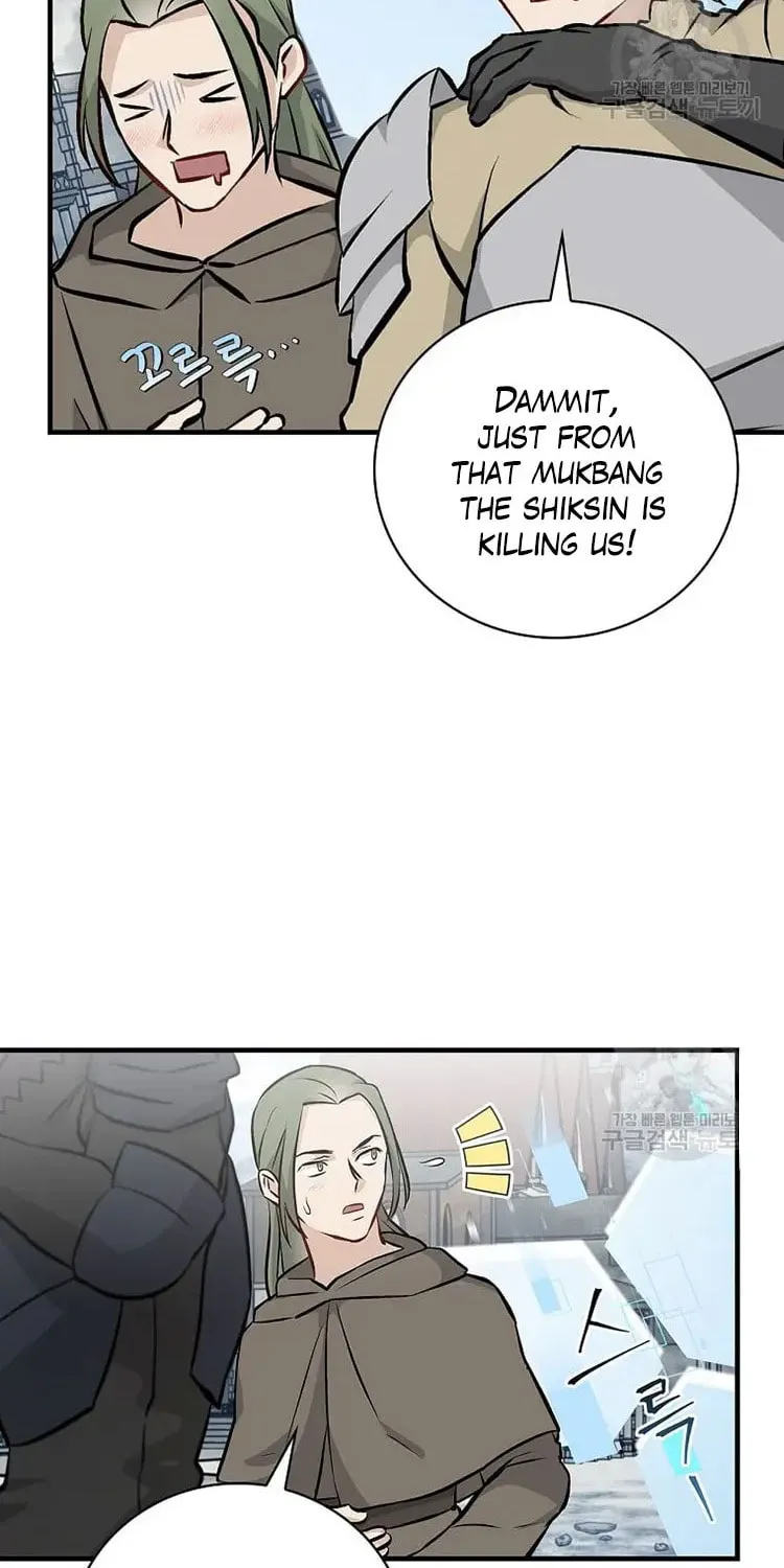 Read Gourmet Gaming chapter 149 image 65 on Lezhin