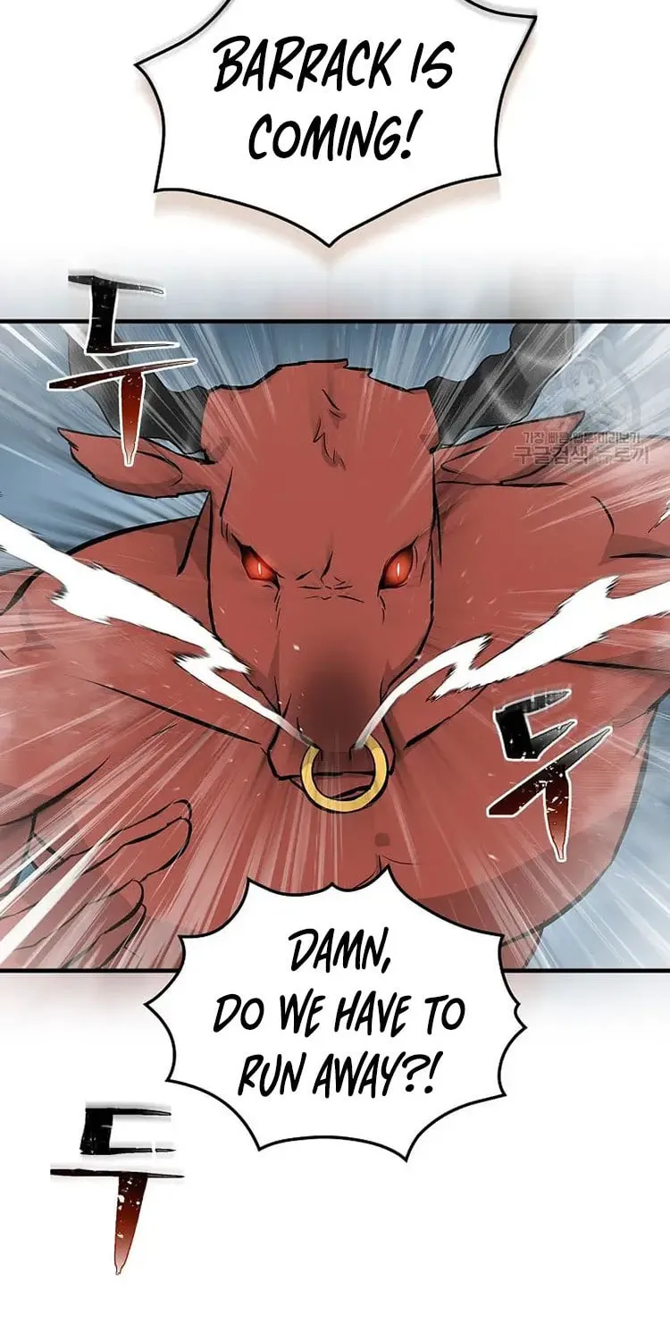Read Gourmet Gaming chapter 149 image 69 on Lezhin