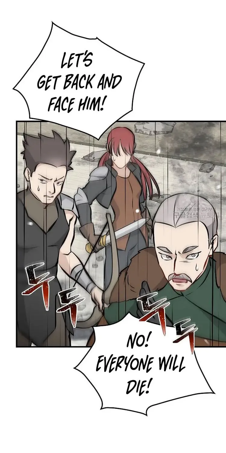 Read Gourmet Gaming chapter 149 image 71 on Lezhin