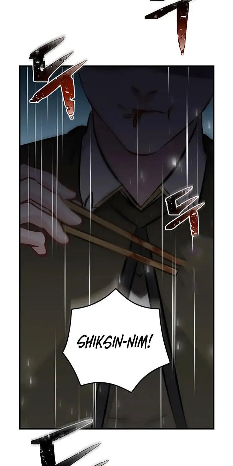 Read Gourmet Gaming chapter 149 image 73 on Lezhin