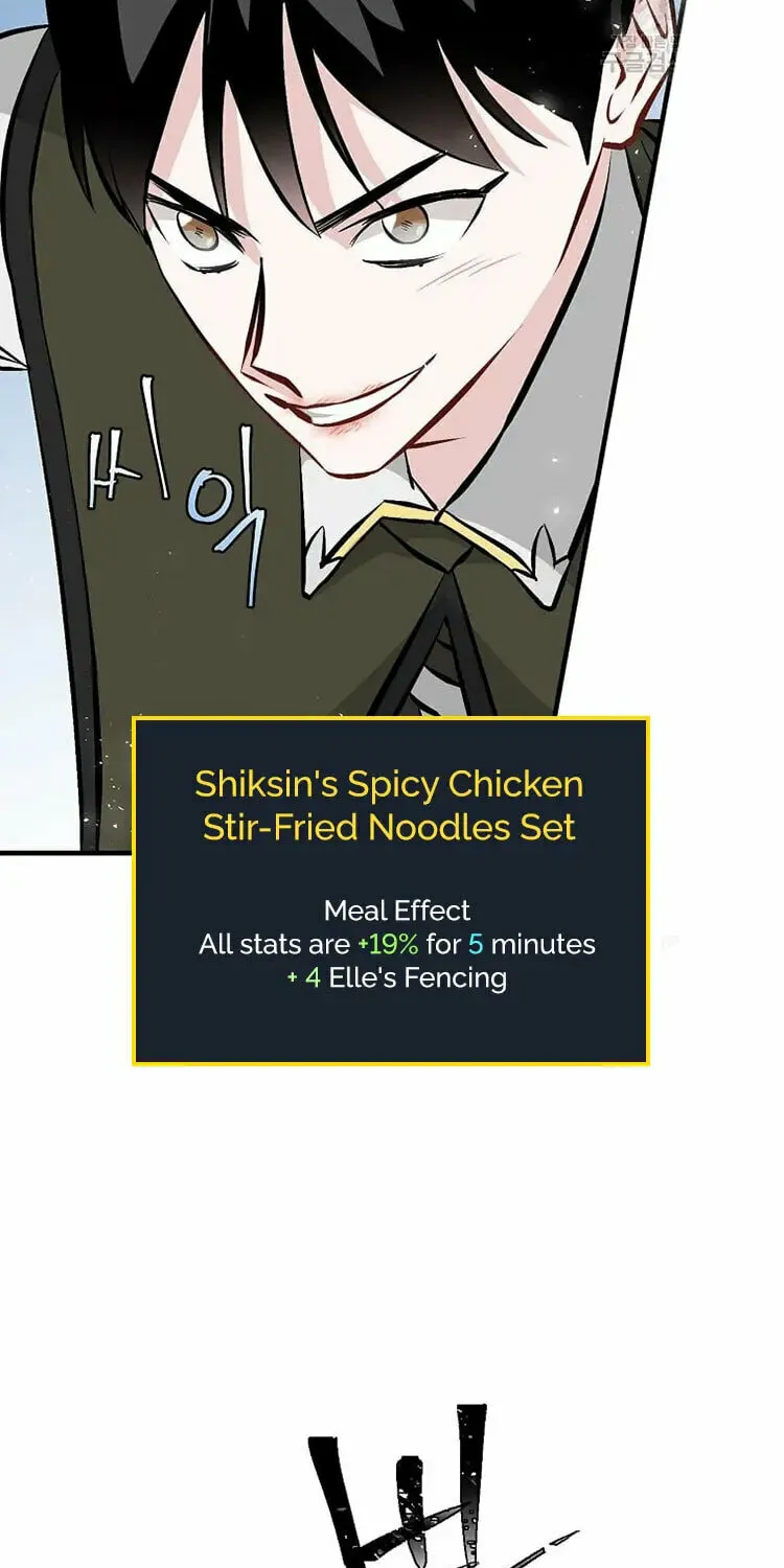 Read Gourmet Gaming chapter 149 image 79 on Lezhin