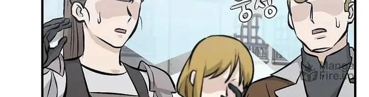 Read Gourmet Gaming chapter 149 image 8 on Lezhin
