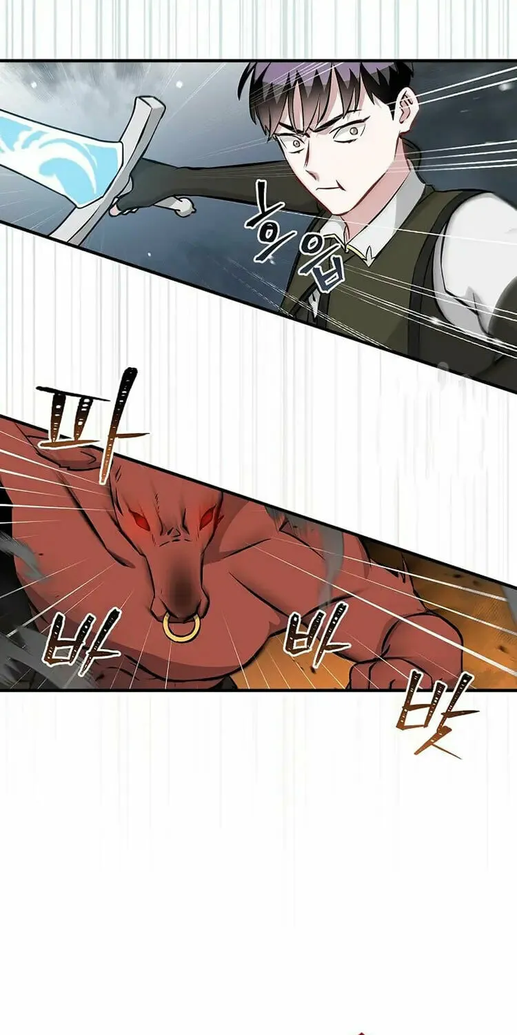 Read Gourmet Gaming chapter 149 image 82 on Lezhin