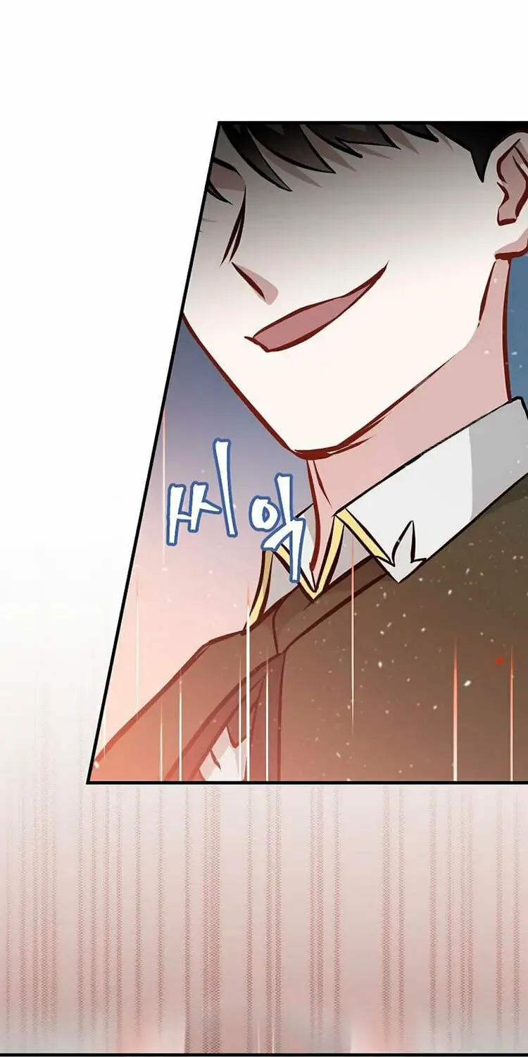 Read Gourmet Gaming chapter 149 image 84 on Lezhin