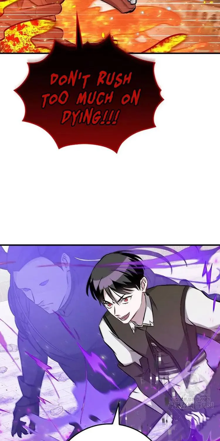 Read Gourmet Gaming chapter 149 image 95 on Lezhin