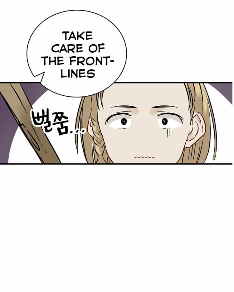 Read Gourmet Gaming chapter 15 image 10 on Lezhin
