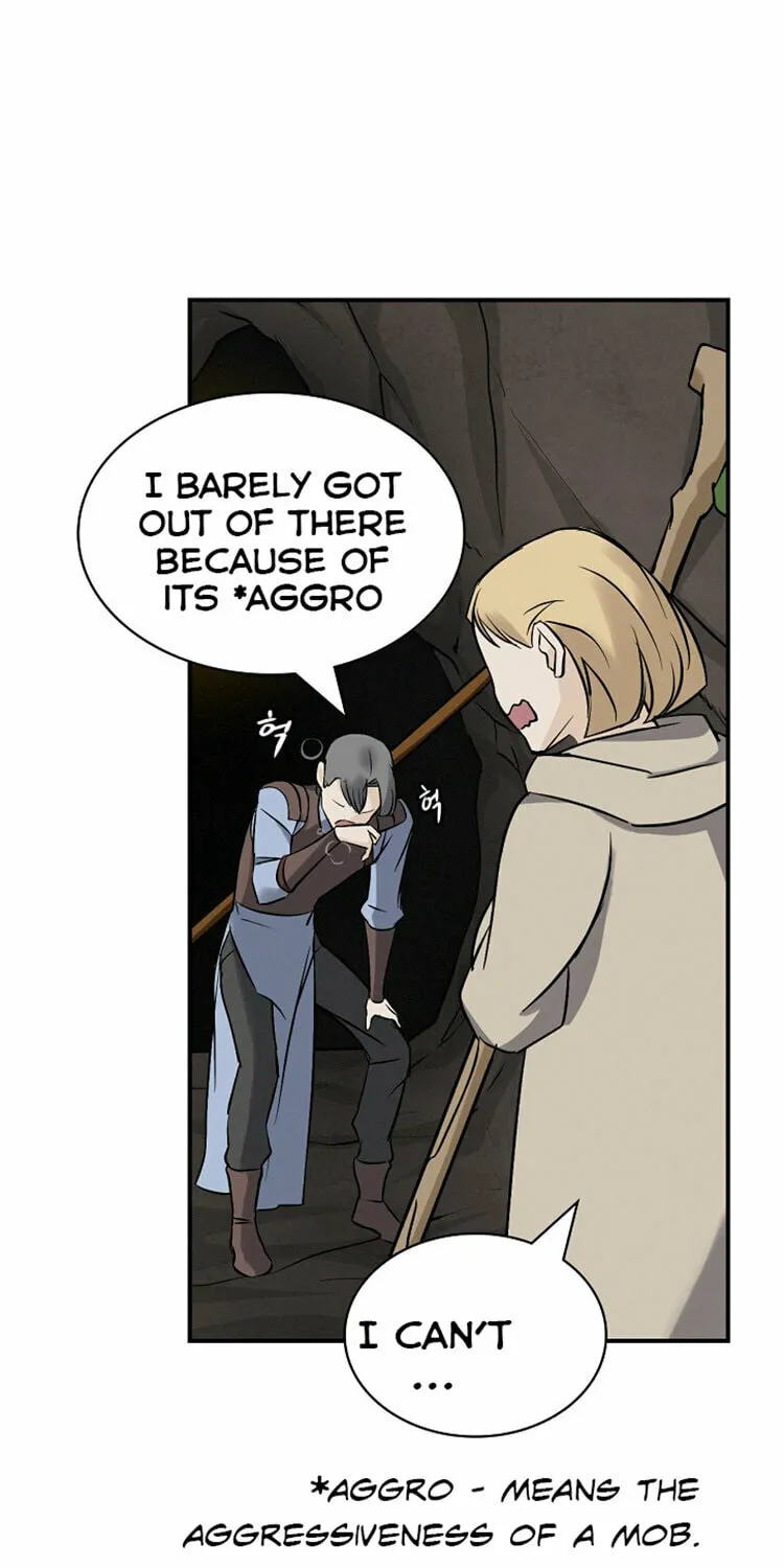 Read Gourmet Gaming chapter 15 image 23 on Lezhin