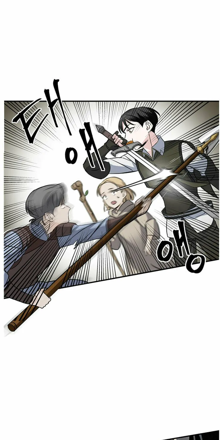 Read Gourmet Gaming chapter 15 image 27 on Lezhin