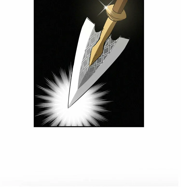 Read Gourmet Gaming chapter 15 image 34 on Lezhin