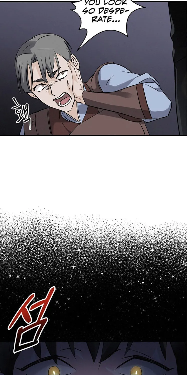 Read Gourmet Gaming chapter 15 image 4 on Lezhin