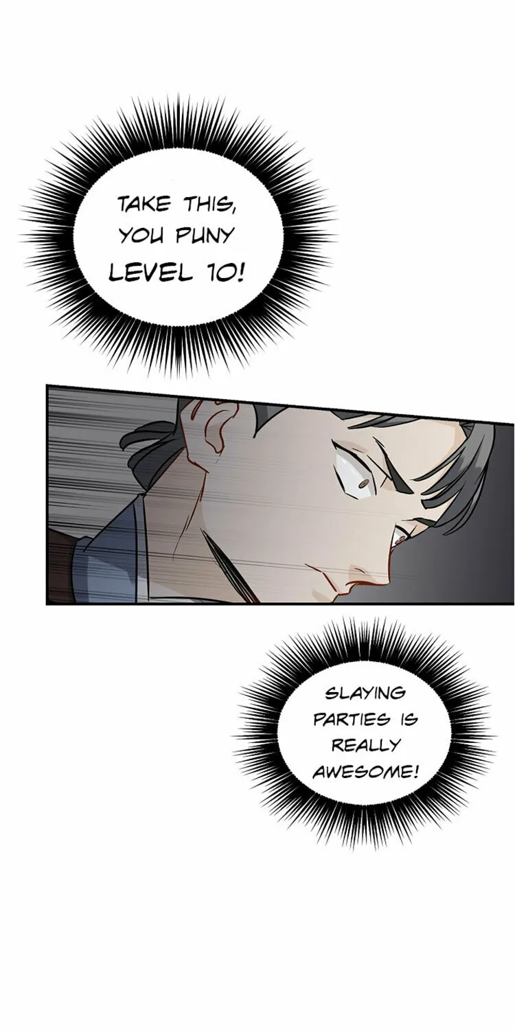 Read Gourmet Gaming chapter 15 image 43 on Lezhin