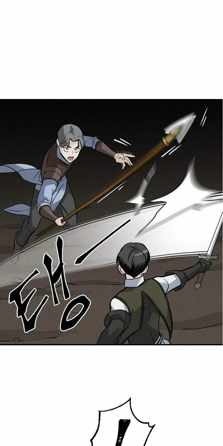 Read Gourmet Gaming chapter 15 image 44 on Lezhin