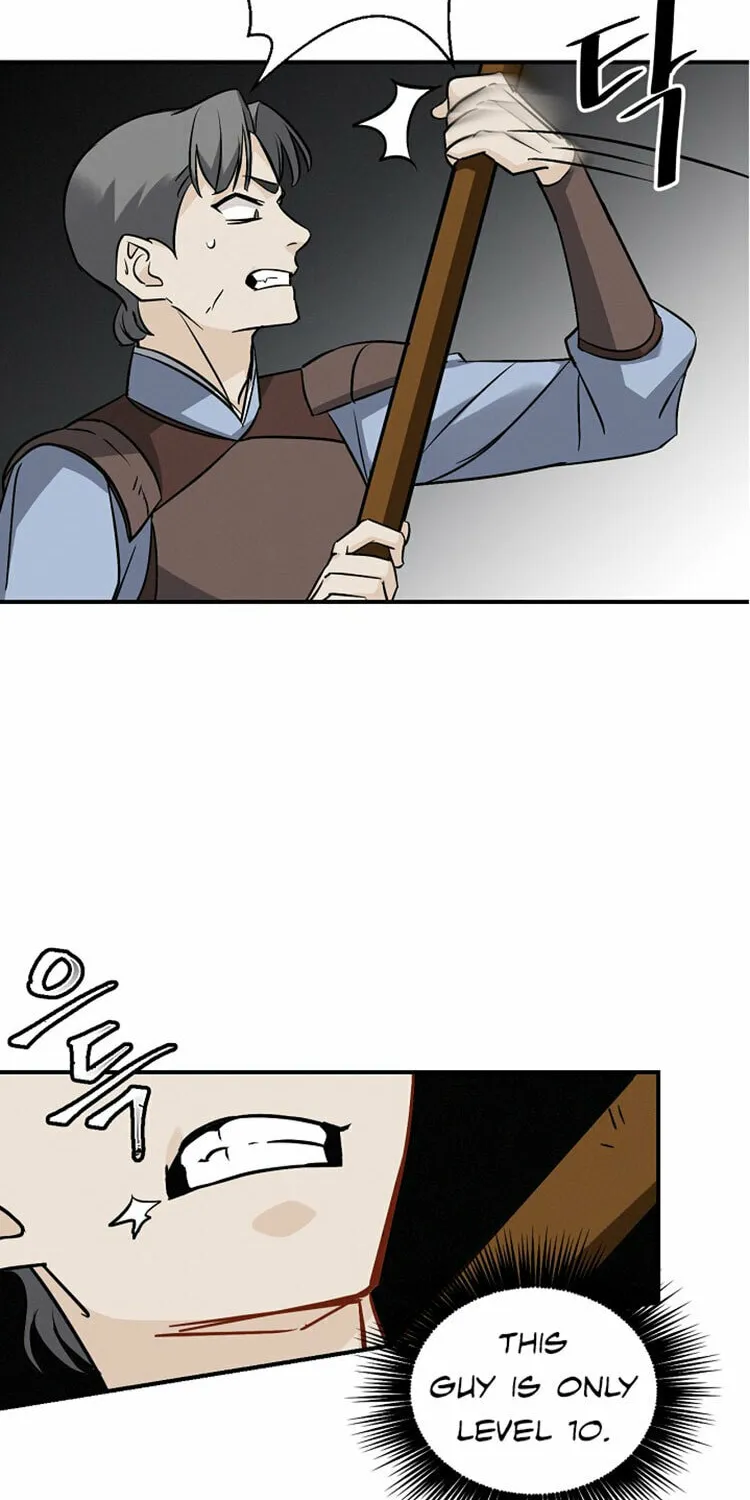 Read Gourmet Gaming chapter 15 image 47 on Lezhin