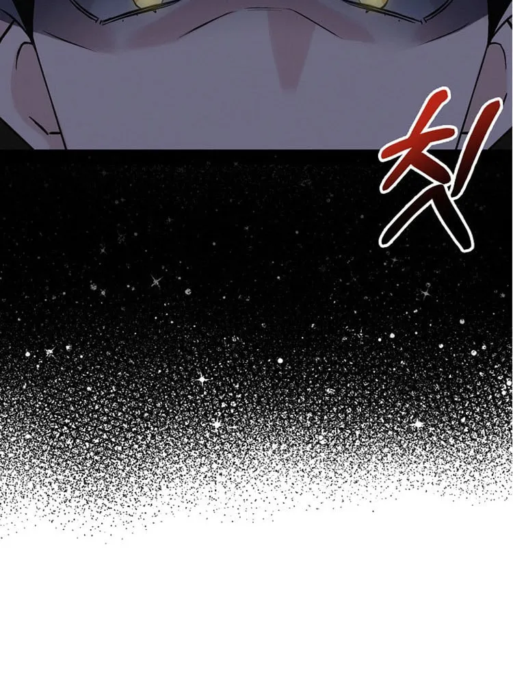 Read Gourmet Gaming chapter 15 image 5 on Lezhin