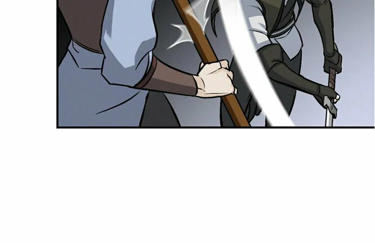 Read Gourmet Gaming chapter 15 image 50 on Lezhin