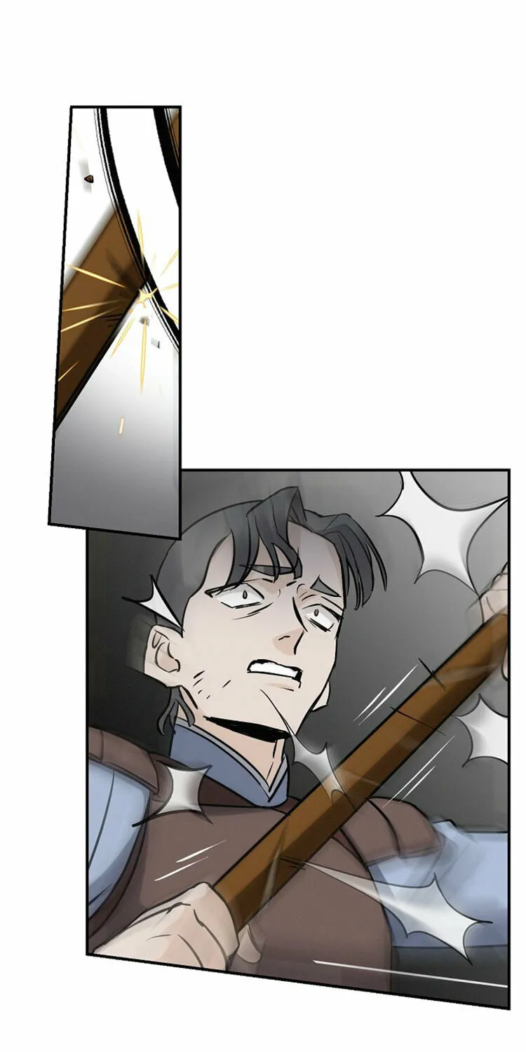 Read Gourmet Gaming chapter 15 image 53 on Lezhin