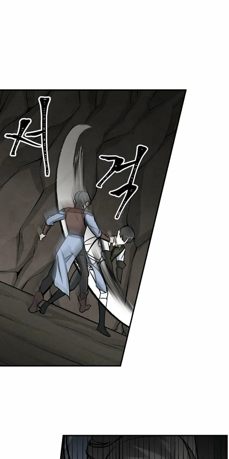 Read Gourmet Gaming chapter 15 image 55 on Lezhin