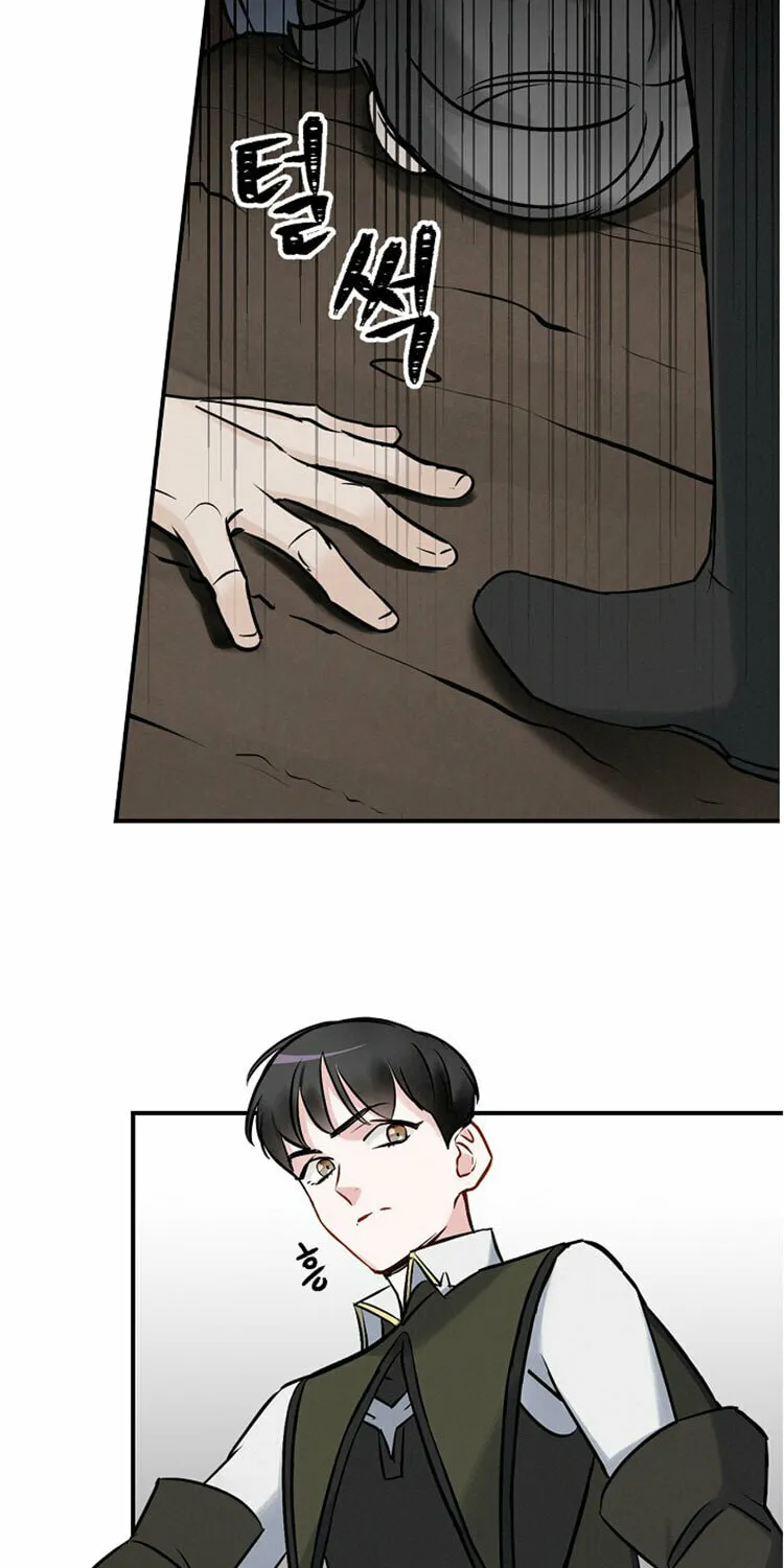 Read Gourmet Gaming chapter 15 image 56 on Lezhin