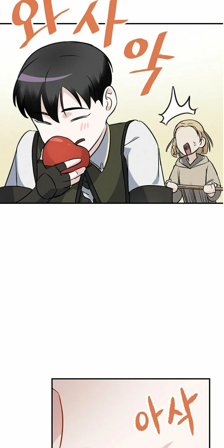 Read Gourmet Gaming chapter 15 image 66 on Lezhin