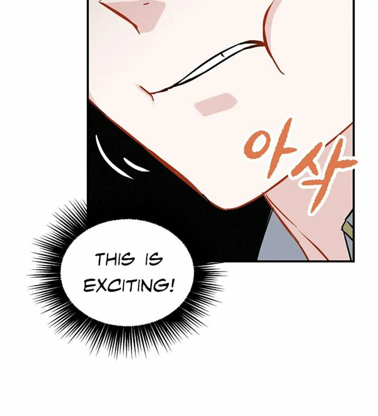 Read Gourmet Gaming chapter 15 image 67 on Lezhin