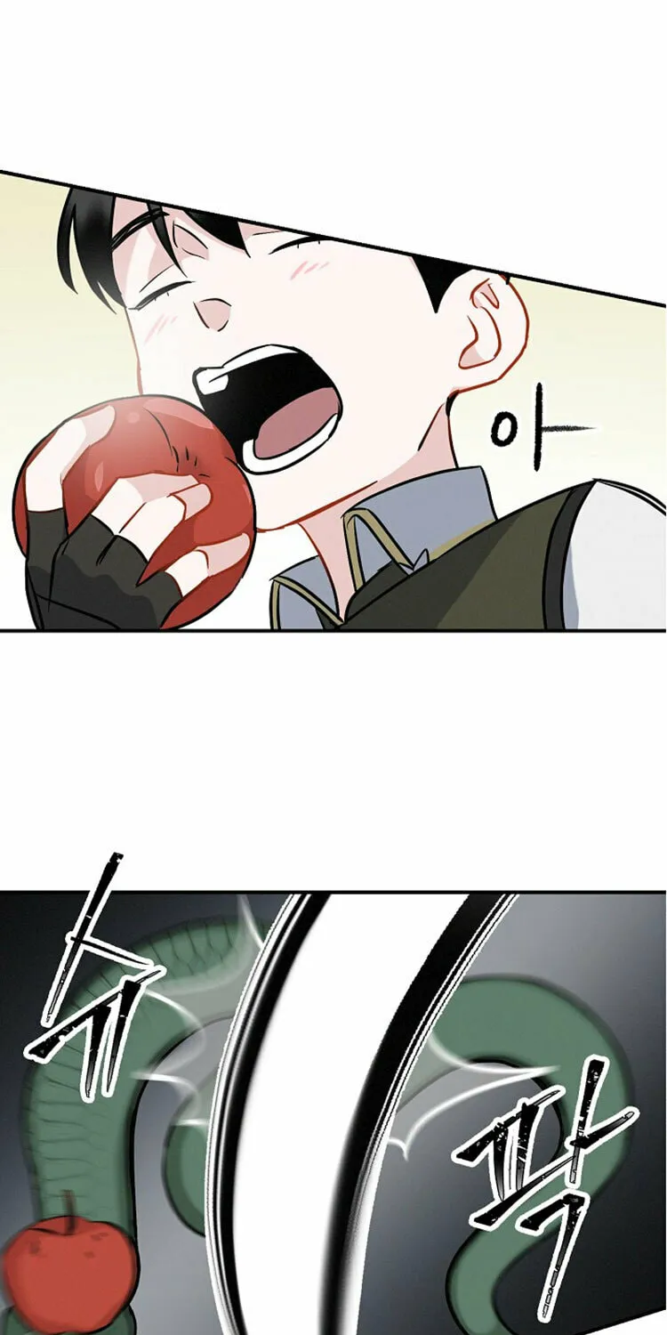 Read Gourmet Gaming chapter 15 image 73 on Lezhin