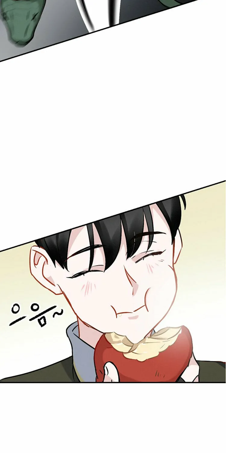 Read Gourmet Gaming chapter 15 image 74 on Lezhin
