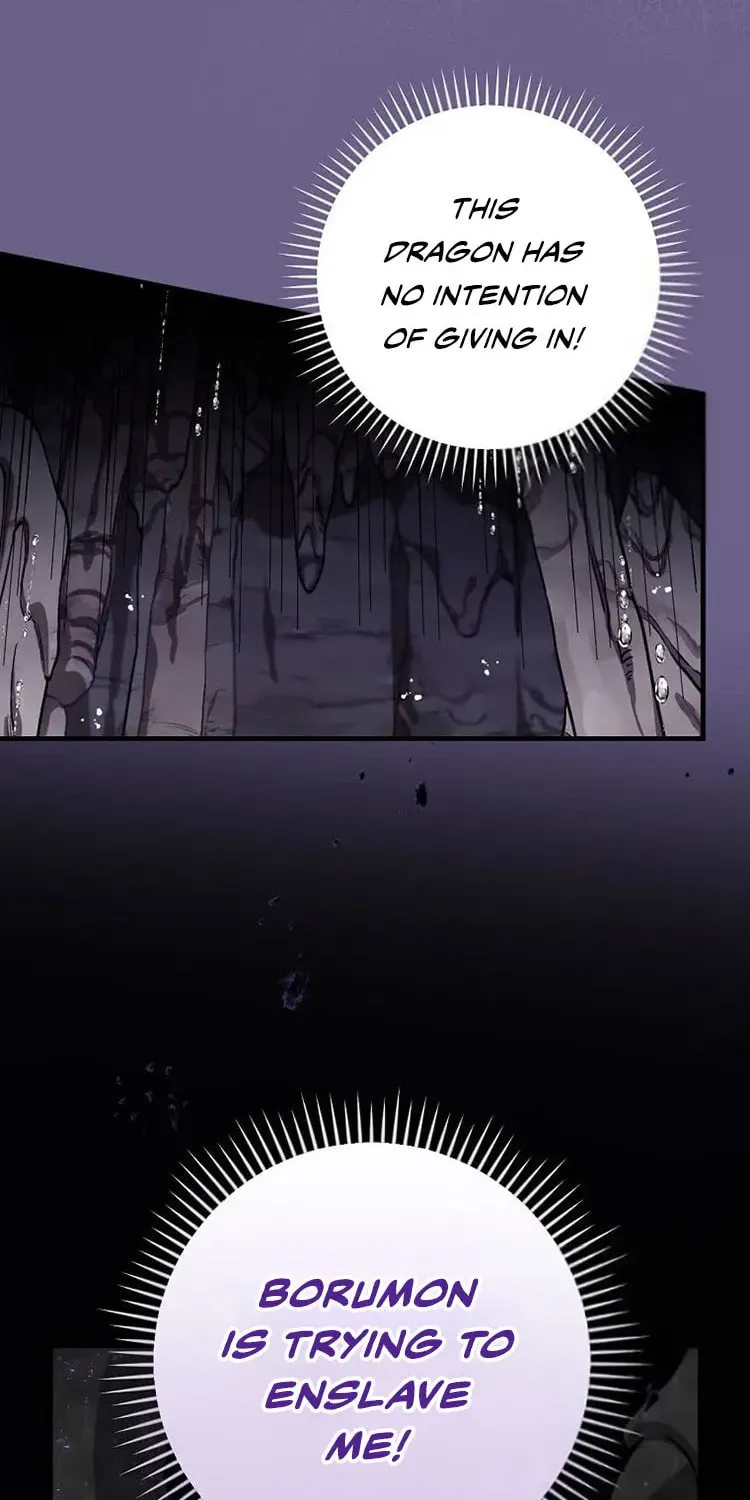 Read Gourmet Gaming chapter 150 image 105 on Lezhin