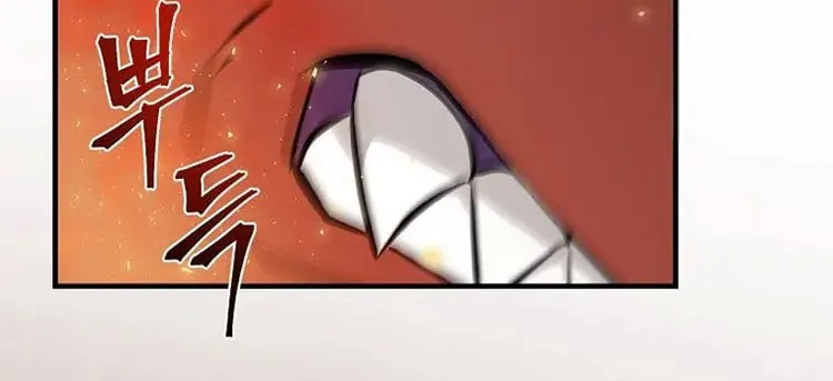 Read Gourmet Gaming chapter 150 image 12 on Lezhin