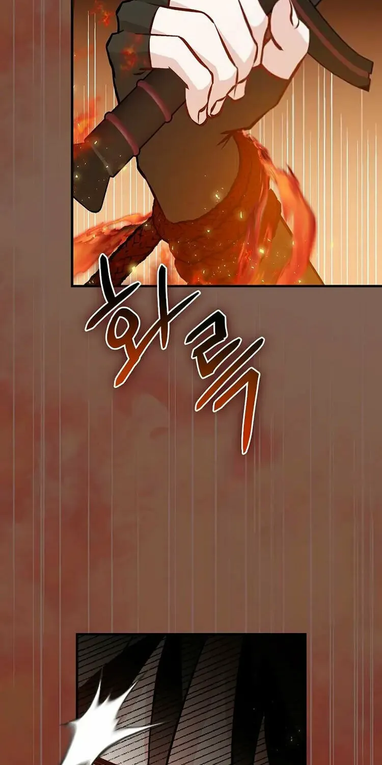 Read Gourmet Gaming chapter 150 image 16 on Lezhin
