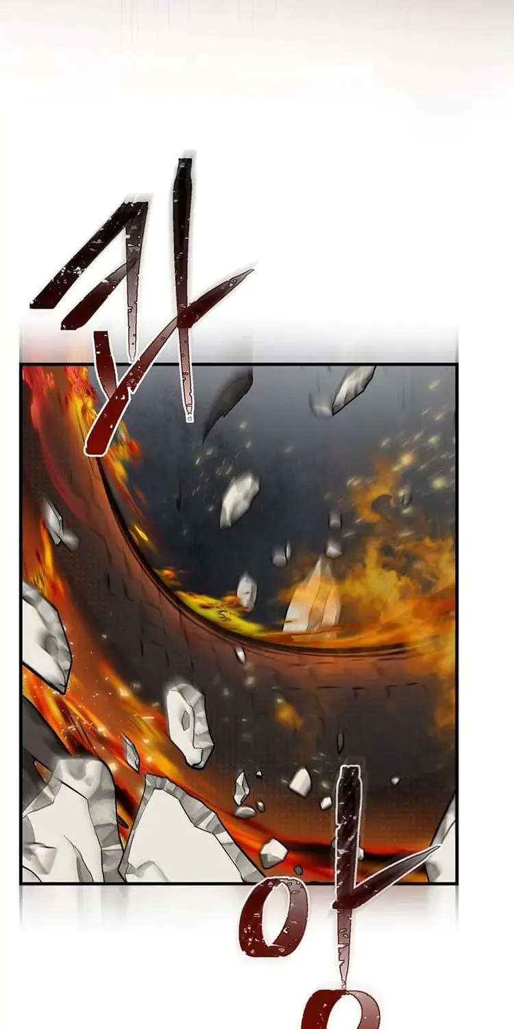 Read Gourmet Gaming chapter 150 image 20 on Lezhin