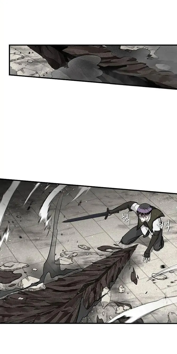 Read Gourmet Gaming chapter 150 image 22 on Lezhin
