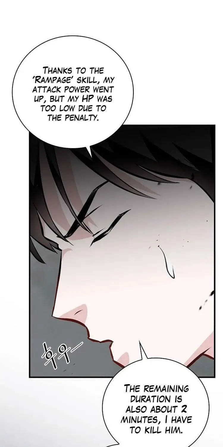 Read Gourmet Gaming chapter 150 image 26 on Lezhin