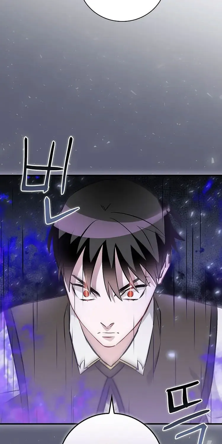Read Gourmet Gaming chapter 150 image 28 on Lezhin