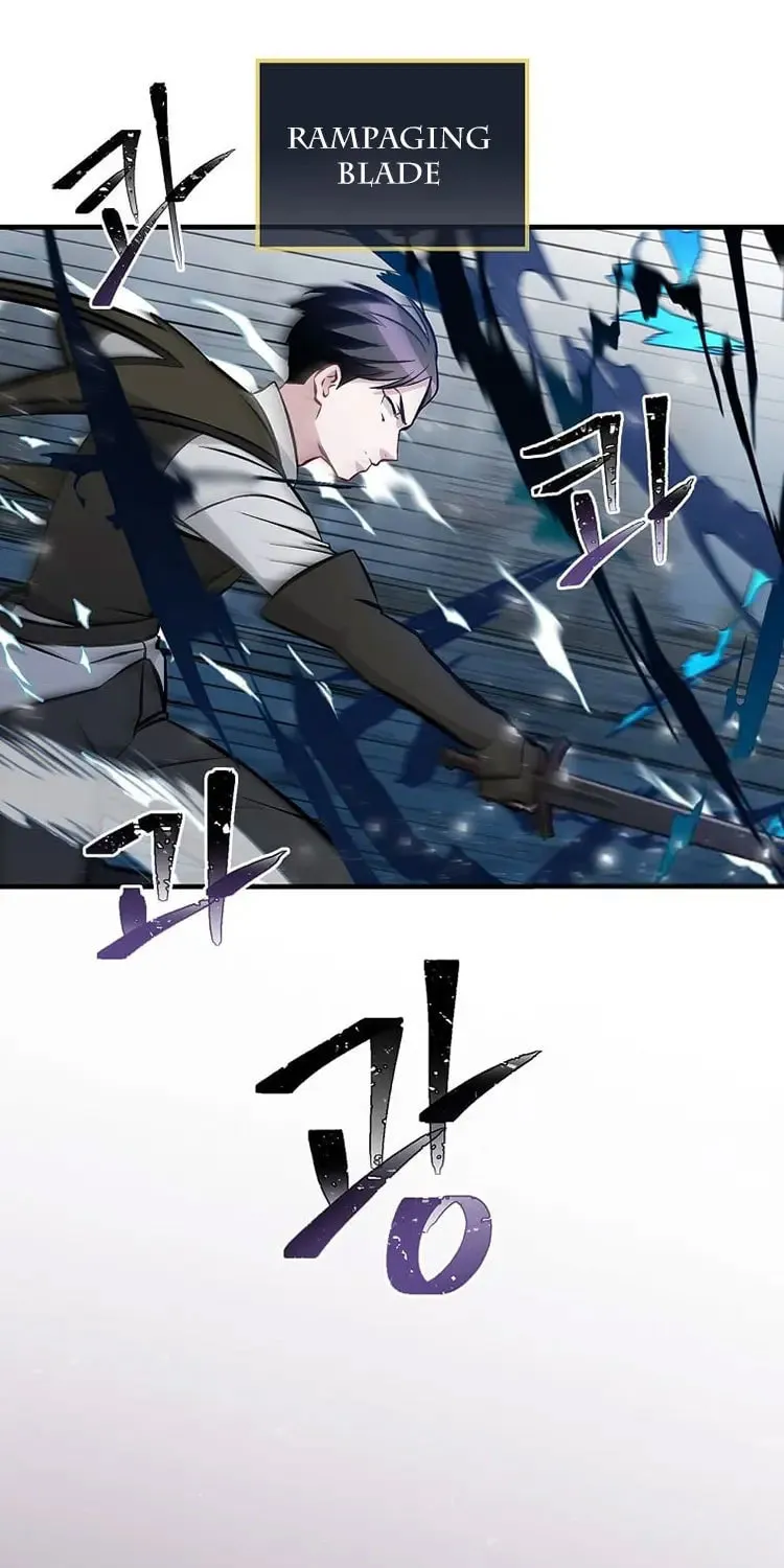 Read Gourmet Gaming chapter 150 image 39 on Lezhin