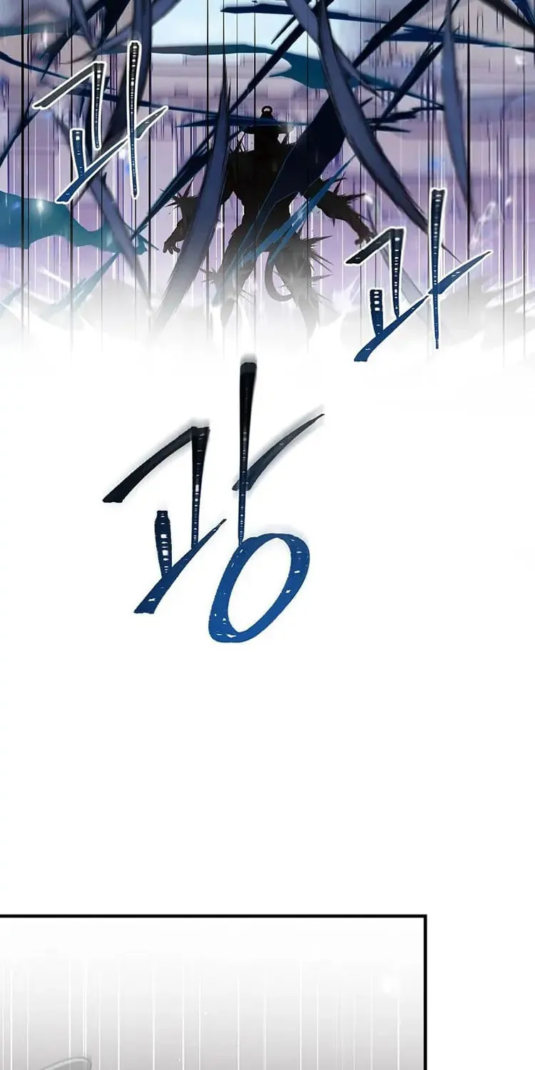 Read Gourmet Gaming chapter 150 image 45 on Lezhin