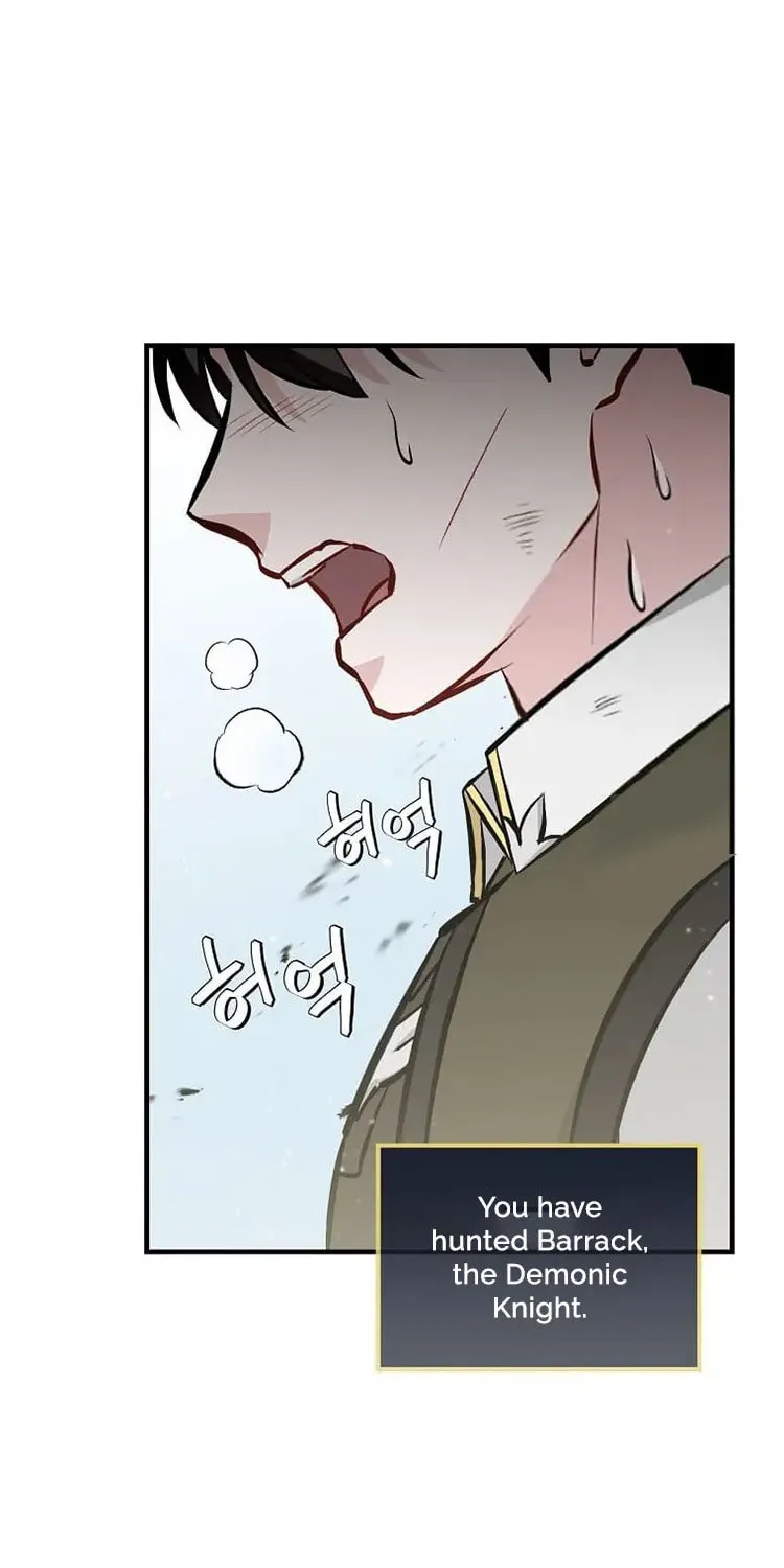 Read Gourmet Gaming chapter 150 image 53 on Lezhin