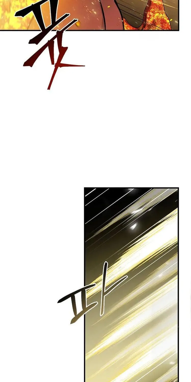 Read Gourmet Gaming chapter 150 image 7 on Lezhin