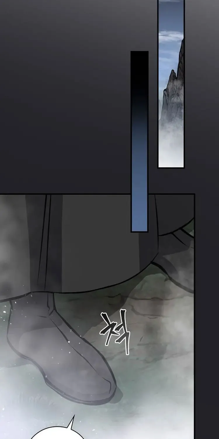 Read Gourmet Gaming chapter 150 image 71 on Lezhin