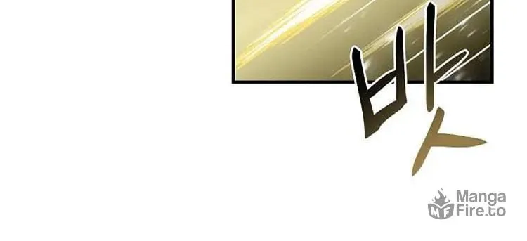 Read Gourmet Gaming chapter 150 image 8 on Lezhin