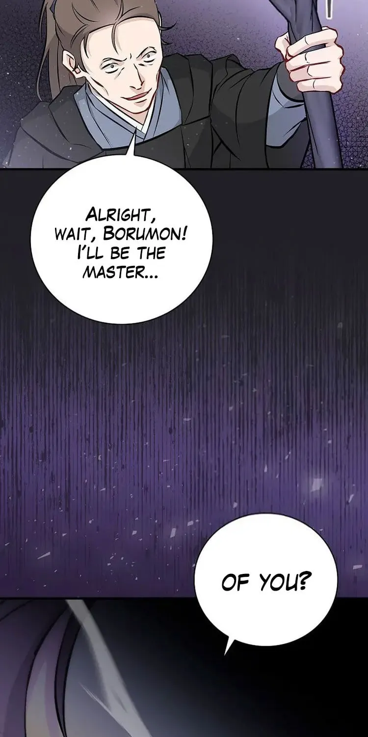 Read Gourmet Gaming chapter 150 image 89 on Lezhin
