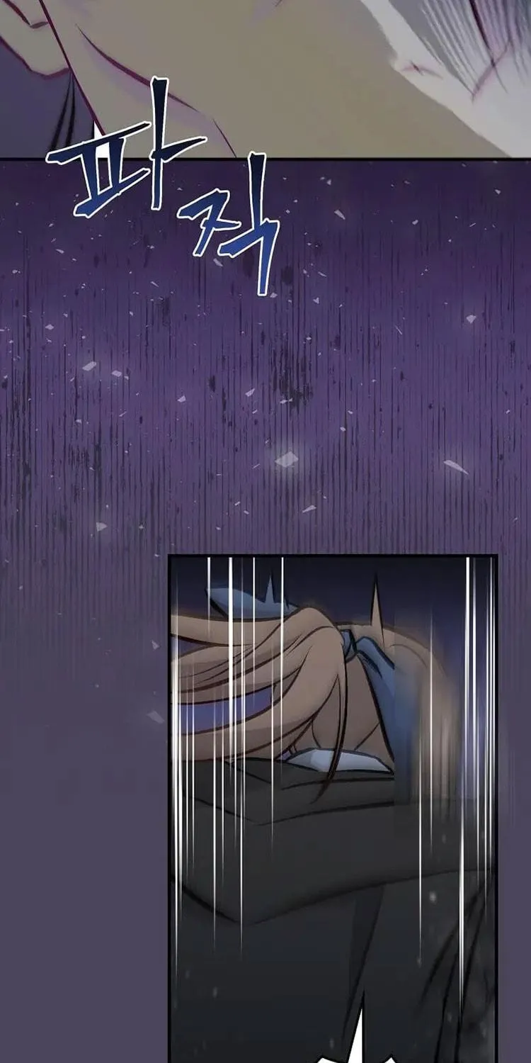 Read Gourmet Gaming chapter 150 image 91 on Lezhin