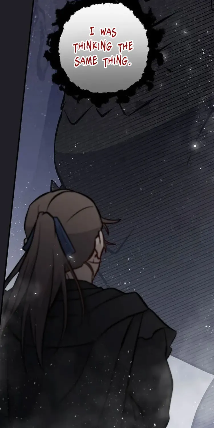 Read Gourmet Gaming chapter 150 image 99 on Lezhin