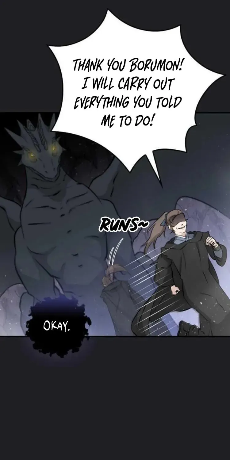 Read Gourmet Gaming chapter 151 image 11 on Lezhin